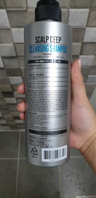 다슈코리아 다슈 데일리 두피 딥 클렌징 샴푸 500ml — 5점을 준 리뷰어가 2020년 10월 올린 사용 사진
