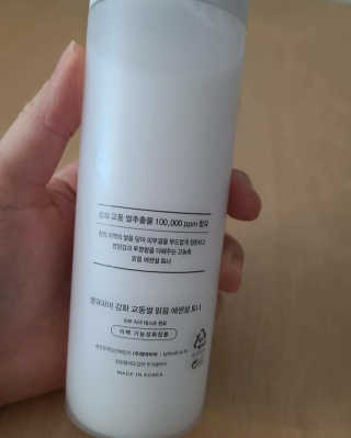 은현님이 올린 리뷰 사진 3