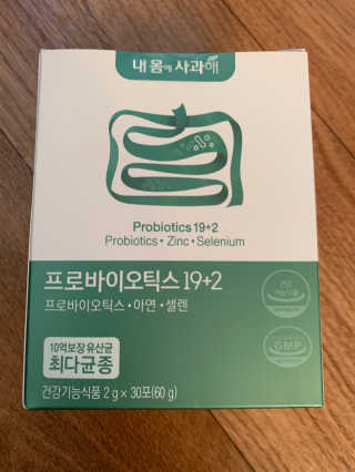 김봄쓰님이 올린 리뷰 사진 1