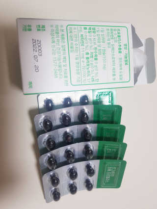 인영이님이 올린 리뷰 사진 2