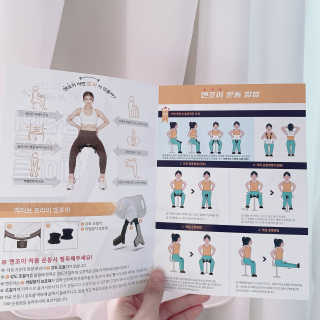 5분 다이어트 전신운동기 엔조이 — 4점을 준 리뷰어가 2020년 7월 올린 사용 사진