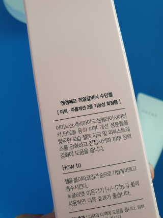 너구이님이 올린 리뷰 사진 3