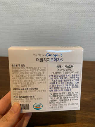 길예이님이 올린 리뷰 사진 2