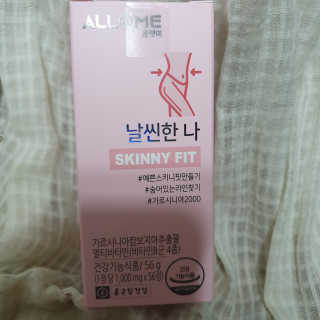 todaygreatday님이 올린 리뷰 사진 2
