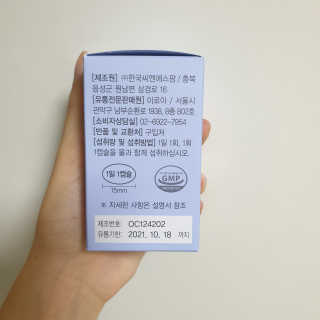 망진님이 올린 리뷰 사진 3
