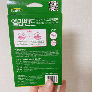 최초이님이 올린 리뷰 사진 2