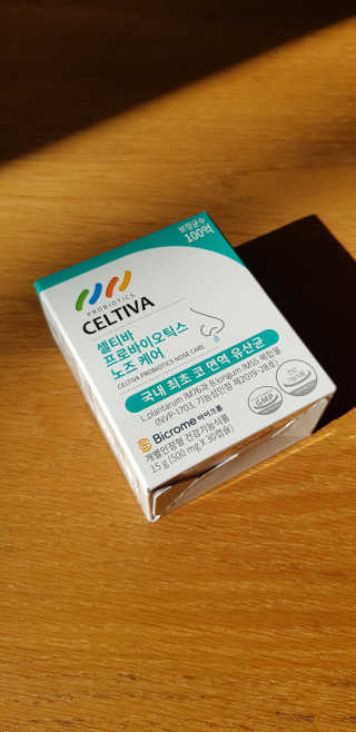 반드시된다님이 올린 리뷰 사진 1