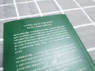 HyohyunKim님이 올린 리뷰 사진 2