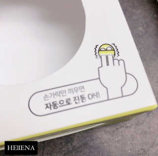HEllENA님이 올린 리뷰 사진 2