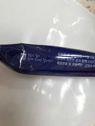 똥기사의 케이푸드 화이버슬림 — 3점을 준 리뷰어가 2020년 7월 올린 사용 사진