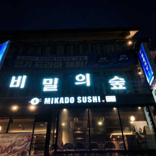 리리님이 올린 리뷰 사진 1