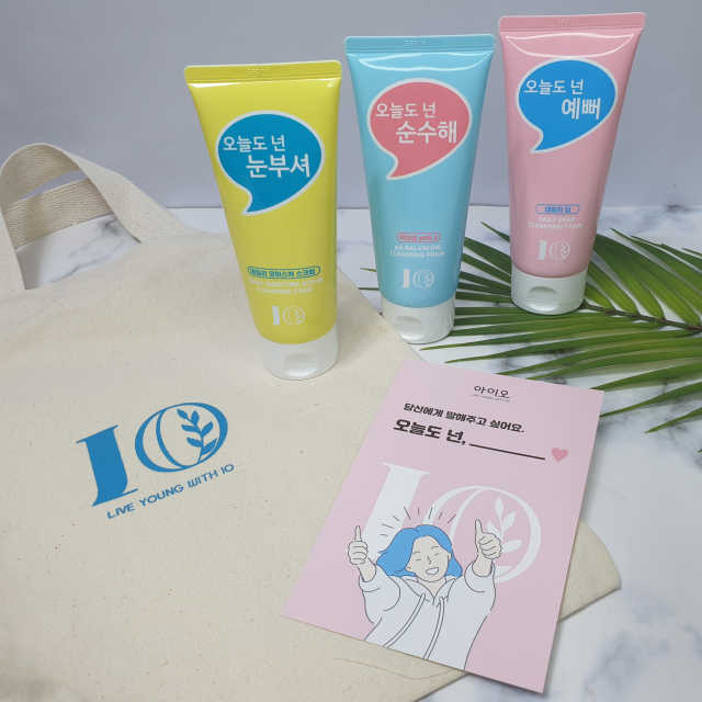 IO 아이오 오늘도 넌 클렌징폼 - 3종세트 with 에코백 리뷰 사진