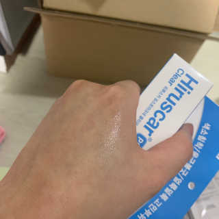 Chaeyeong님이 올린 리뷰 사진 3