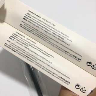 미우미우님이 올린 리뷰 사진 3