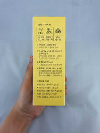 명섭님이 올린 리뷰 사진 4