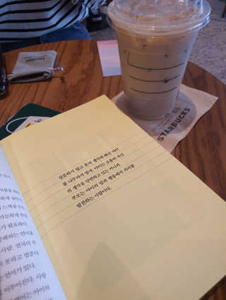 미칠미칠님이 올린 리뷰 사진 3