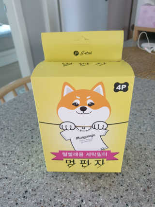 보리엄마님이 올린 리뷰 사진 1