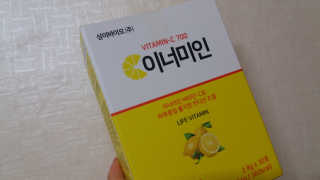 mm님이 올린 리뷰 사진 3