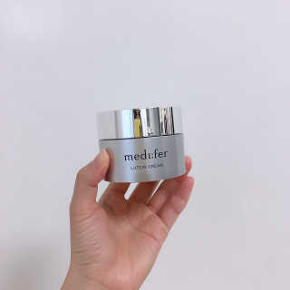 메디페르 [ 1+1 ] 루테인앰플세트 1개 + 루테인크림 50ml 1개 — 5점을 준 리뷰어가 2020년 10월 올린 사용 사진