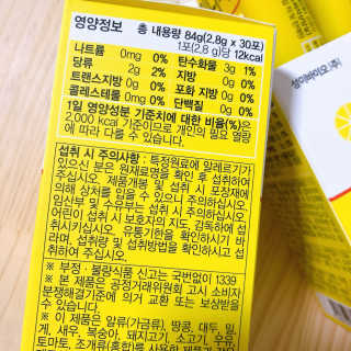 블루베리소다님이 올린 리뷰 사진 3