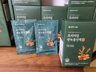 서울약사신협 약사신협_생녹용 진액_70ml x 30포 — 5점을 준 리뷰어가 2020년 9월 올린 사용 사진
