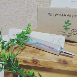 스와니코코 펩타이드 아이크림 튜브형 20ml — 5점을 준 리뷰어가 2020년 9월 올린 사용 사진