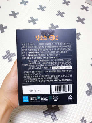 SunheeKim님이 올린 리뷰 사진 3