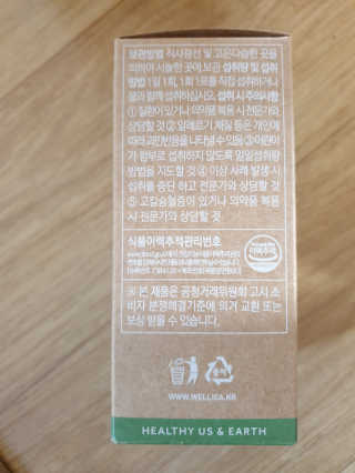 쭈야님이 올린 리뷰 사진 4