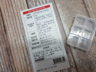 kikiday님이 올린 리뷰 사진 4