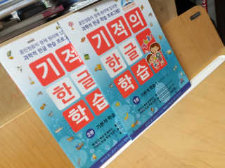 꿈을현실로님이 올린 리뷰 사진 3