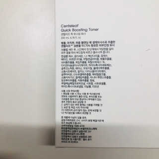tastegood님이 올린 리뷰 사진 2