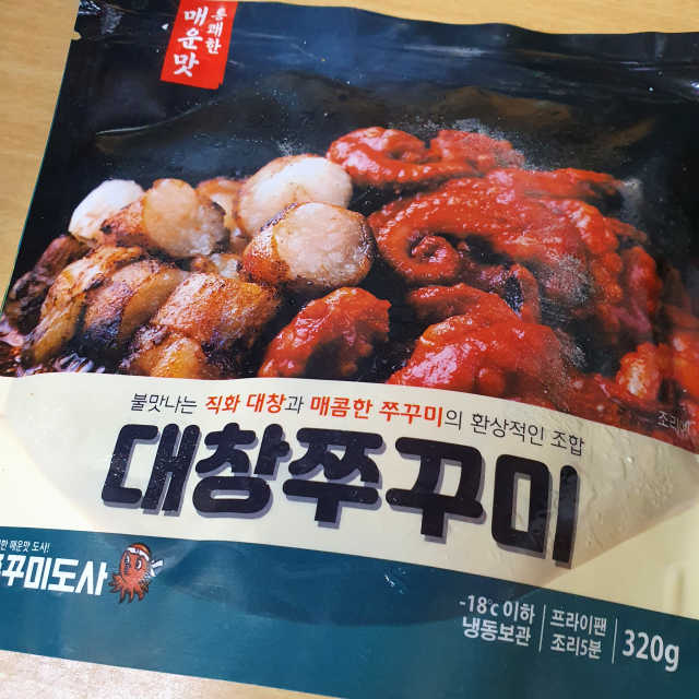 쭈꾸미도사 대창쭈꾸미 320g 리뷰 사진