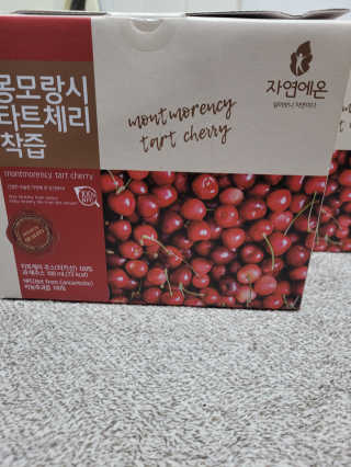 자연에온 몽모랑시 타트체리 착즙 100mL 10개입 2BOX — 5점을 준 리뷰어가 2020년 11월 올린 사용 사진