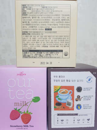 쪼꼬미님이 올린 리뷰 사진 2