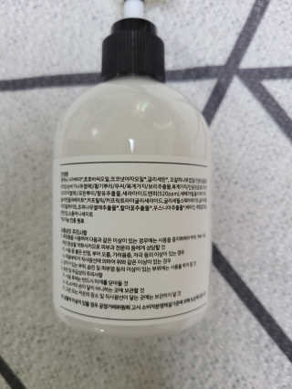 리라로님이 올린 리뷰 사진 2