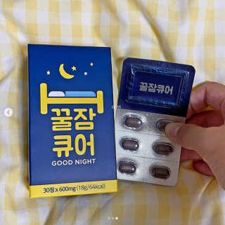 조은약초 꿀잠큐어 제주 감태추출물 감태정 600mg — 3점을 준 리뷰어가 2020년 7월 올린 사용 사진