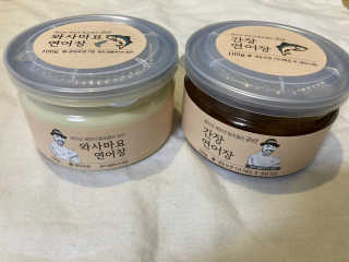 sunnymom님이 올린 리뷰 사진 1