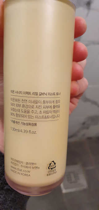 무적님이 올린 리뷰 사진 2