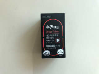 룰루랄라님이 올린 리뷰 사진 1