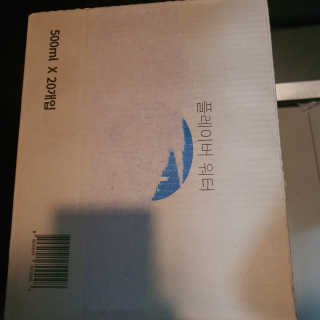 끙순둥단님이 올린 리뷰 사진 1