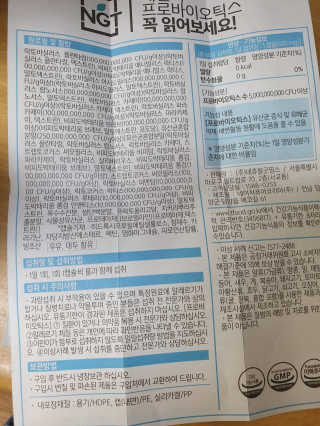 히야호님이 올린 리뷰 사진 4