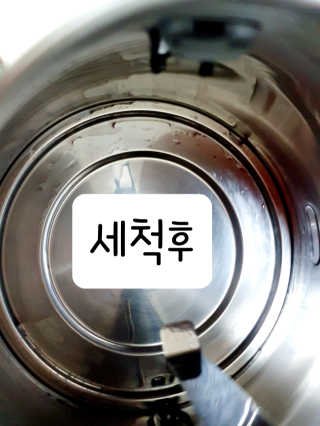 무디메이드 MUDI 커피포트 클리너 2세트 — 5점을 준 리뷰어가 2020년 6월 올린 사용 사진