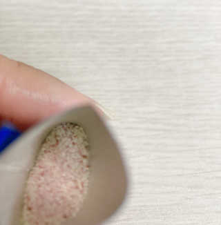서울약사신협_내몸애눈건강루테인_2g x 50포 — 4점을 준 리뷰어가 2020년 6월 올린 사용 사진