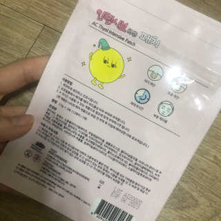 채님이 올린 리뷰 사진 2