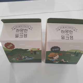 제주 성이시돌목장 하양한 수제밀크잼 베스트 2종 — 5점을 준 리뷰어가 2020년 8월 올린 사용 사진