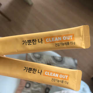 아리아님이 올린 리뷰 사진 3
