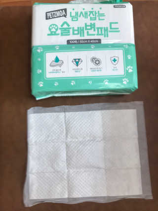 행복하렴님이 올린 리뷰 사진 3