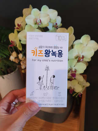 보라빗방울님이 올린 리뷰 사진 2