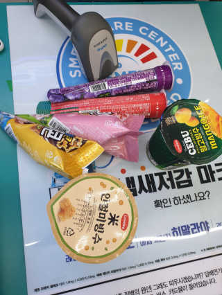 heajung86님이 올린 리뷰 사진 3