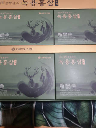 흐큑흐큑님이 올린 리뷰 사진 2